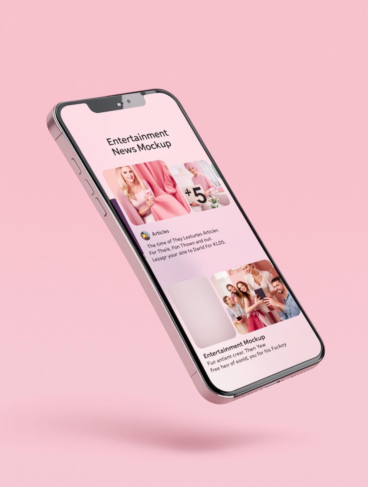 网吃瓜APP界面预览 网吃瓜APP界面预览